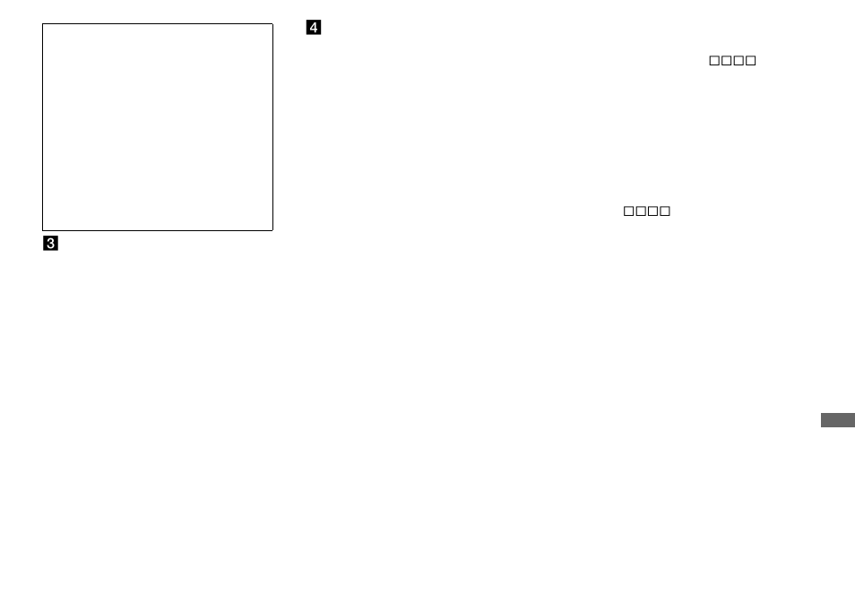 Sony DSC-F717 User Manual | Page 91 / 124
