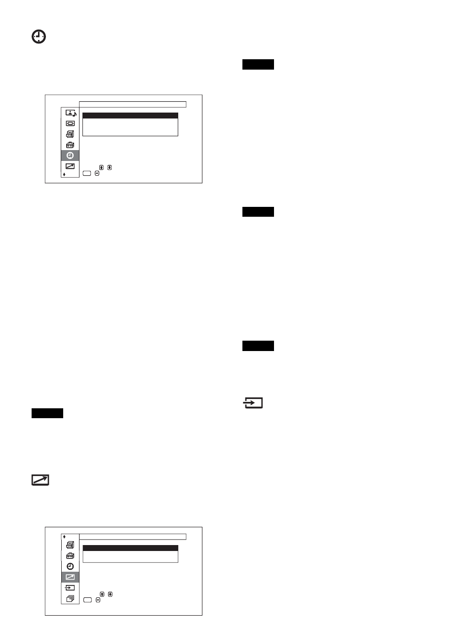 Menü „timer/uhr, Menü „fernbedienung, Menü „eingangswahl | Uhr einstellen zum einstellen der uhrzeit, Dieses menü dient zum wechseln des eingangssignals | Sony FWD-50PX1 User Manual | Page 171 / 348