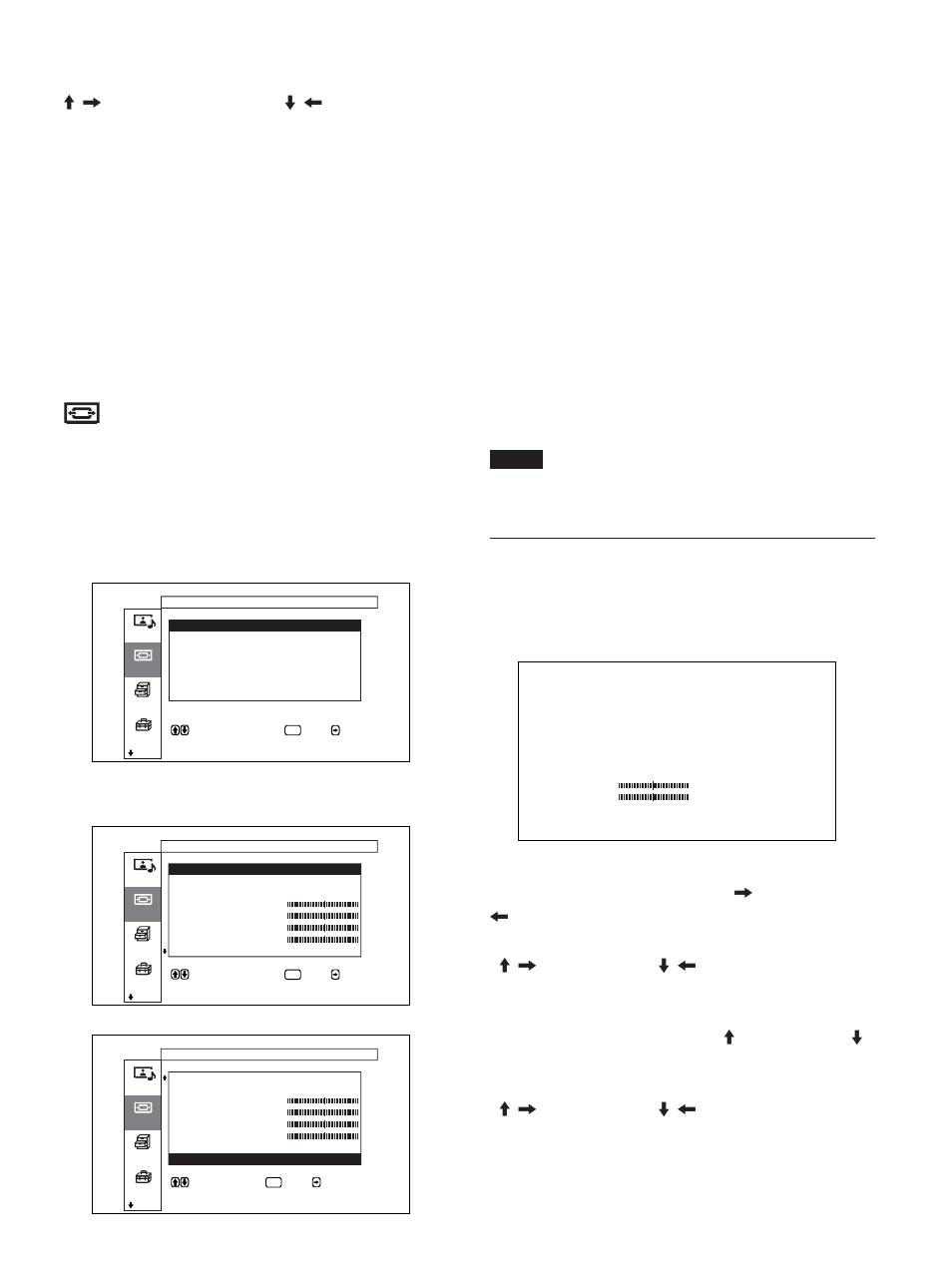 画面モード調整メニュー, 画像サイズメニュー | Sony FWD-50PX1 User Manual | Page 23 / 348