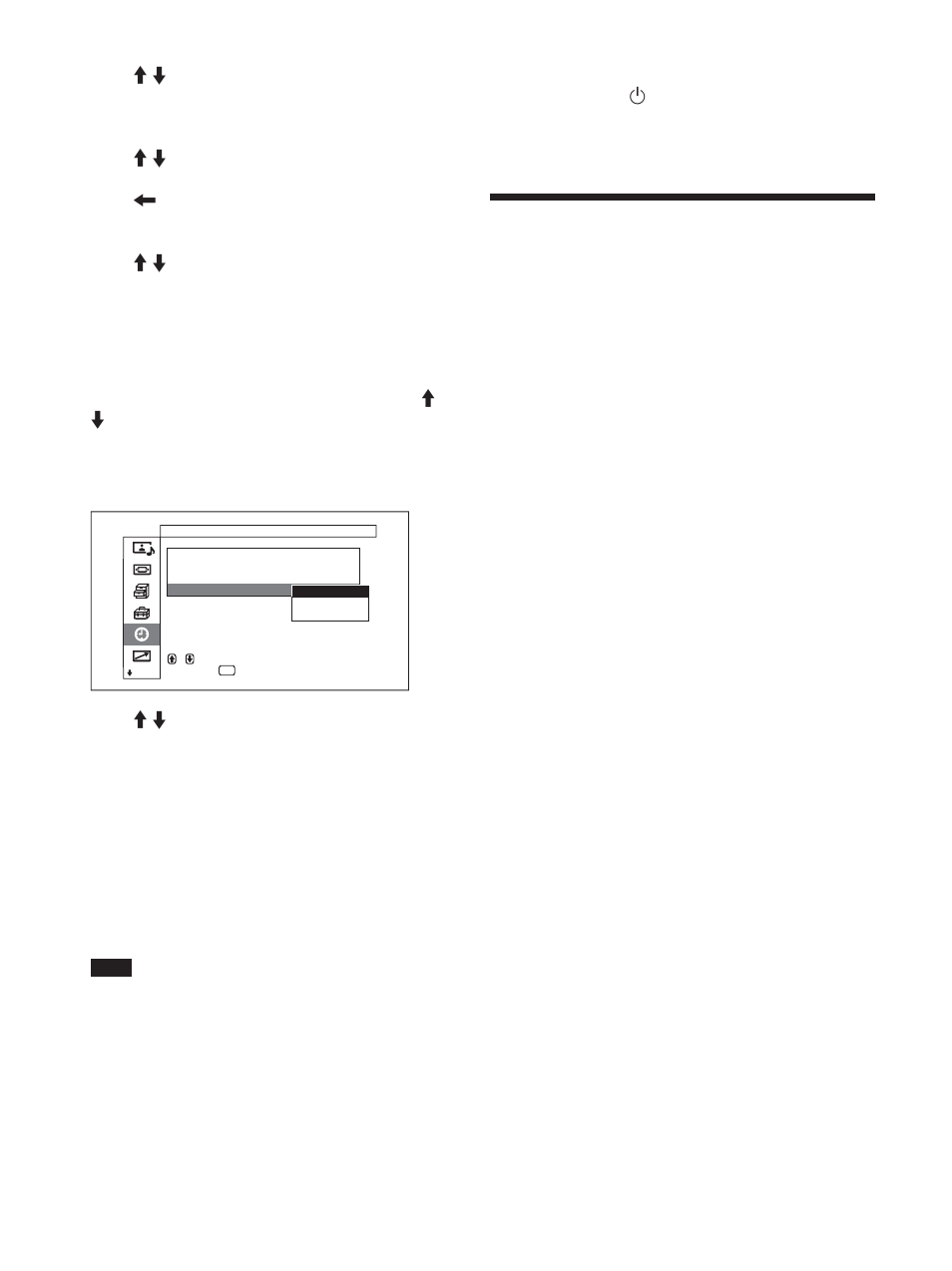 Función de ahorro de energía, Función de autodiagnóstico | Sony FWD-50PX1 User Manual | Page 243 / 348