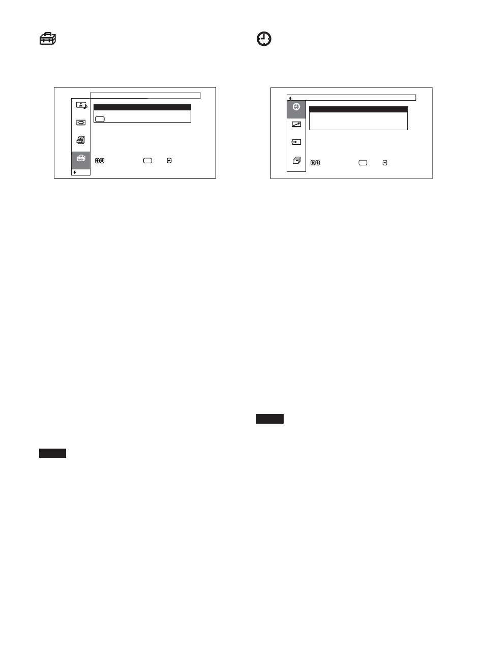 初期設定メニュー, タイマー／時計設定メニュー | Sony FWD-50PX1 User Manual | Page 26 / 348