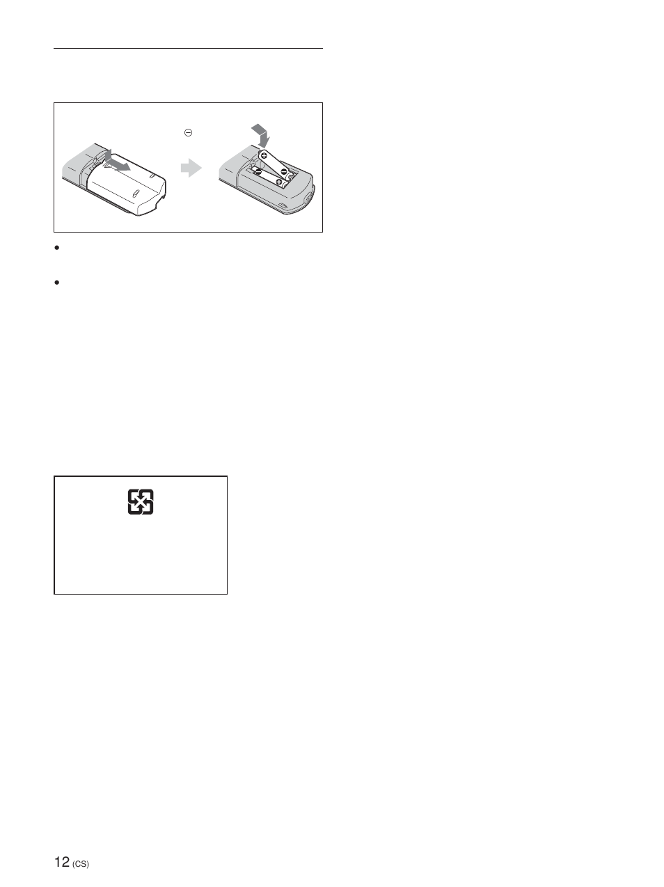 Sony FWD-50PX1 User Manual | Page 308 / 348