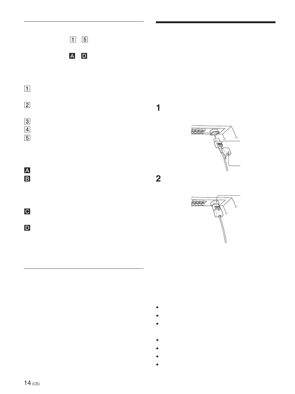 扬声器的连, 连接交流电源线, 连接实例 | Sony FWD-50PX1 User Manual | Page 310 / 348