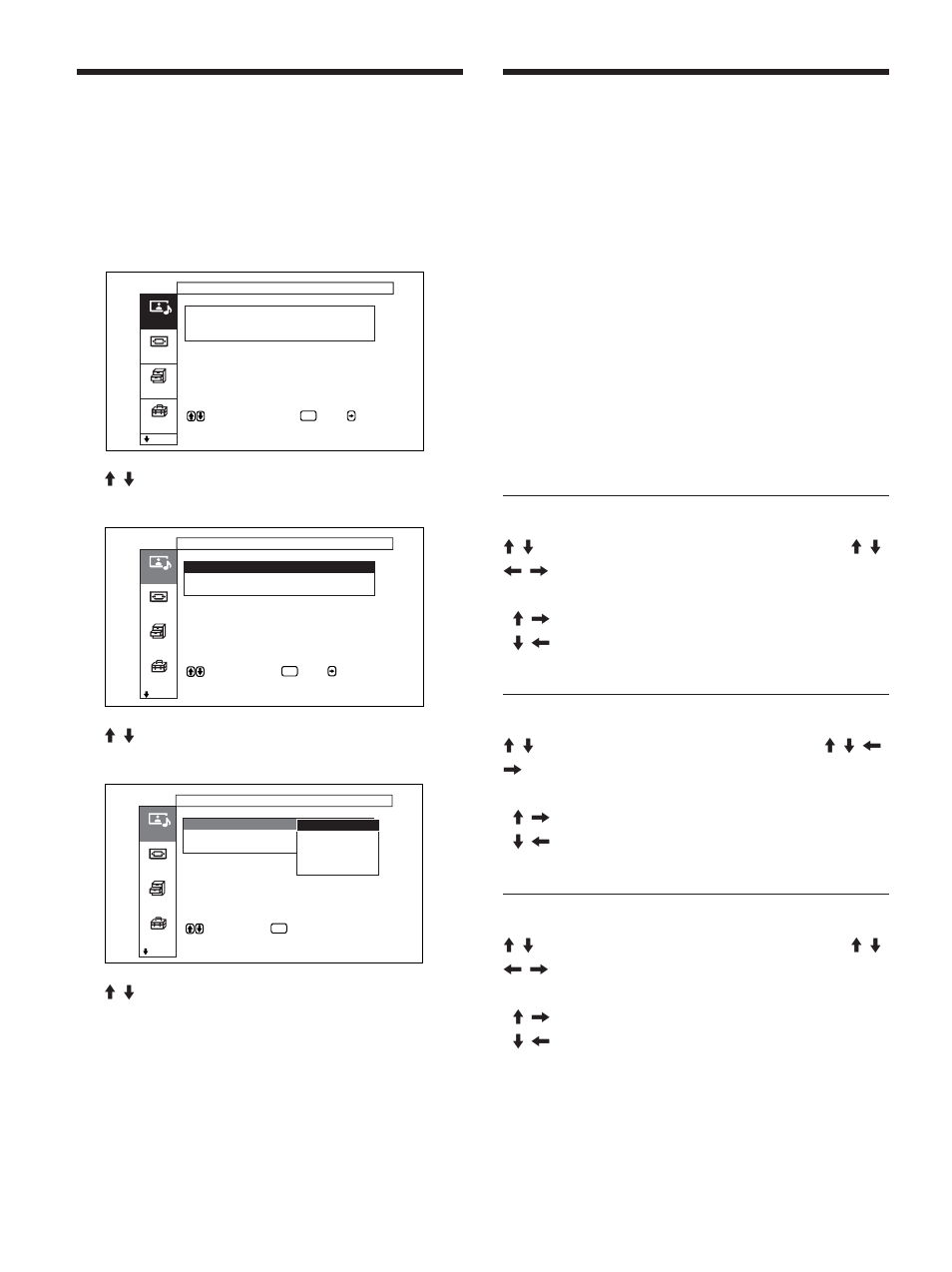 画質を選ぶ, 画質を調整する, コントラスト、明るさ、 色の濃さ、色あいなどを調整する | コントラスト, 色の濃さ | Sony FWD-50PX1 User Manual | Page 32 / 348