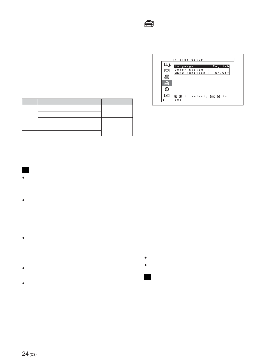 Initial setup（初始设定）菜单 | Sony FWD-50PX1 User Manual | Page 320 / 348