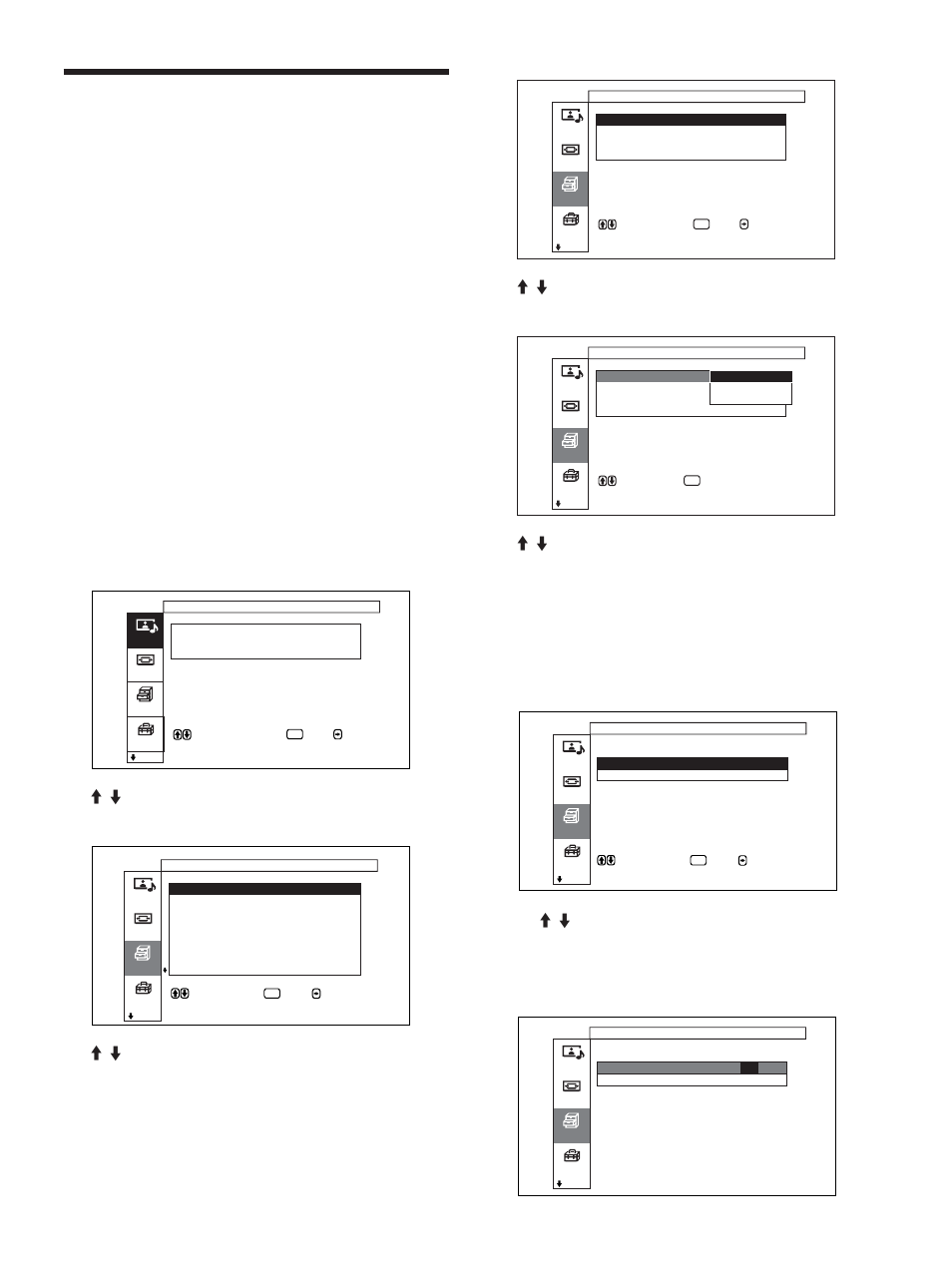 スクリーンセーバー機能, 画像の色あいを反転させる | Sony FWD-50PX1 User Manual | Page 41 / 348