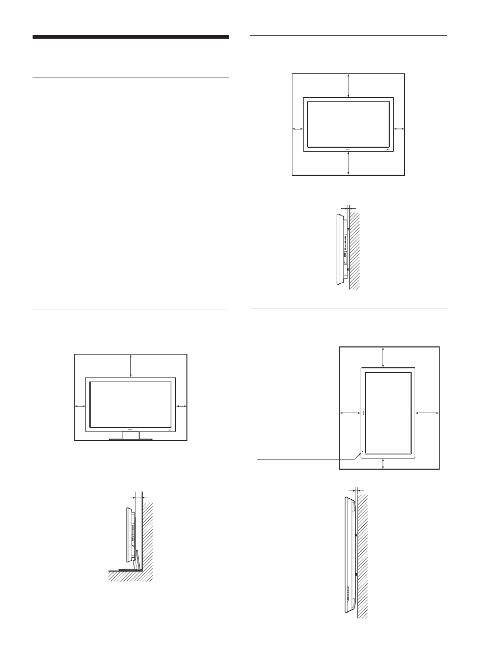 Caution, When using the stand (not supplied), When mounting the display horizontally | When mounting the display vertically, Front side | Sony FWD-50PX1 User Manual | Page 63 / 348