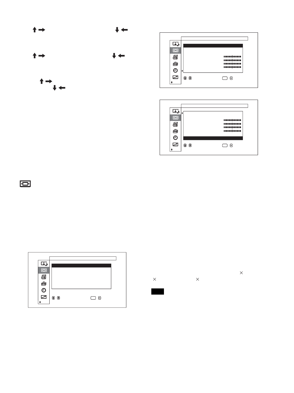 Screen control menu, Case of menu function being set to “return, For details, see “surround” on page 38 (gb) | Sony FWD-50PX1 User Manual | Page 71 / 348