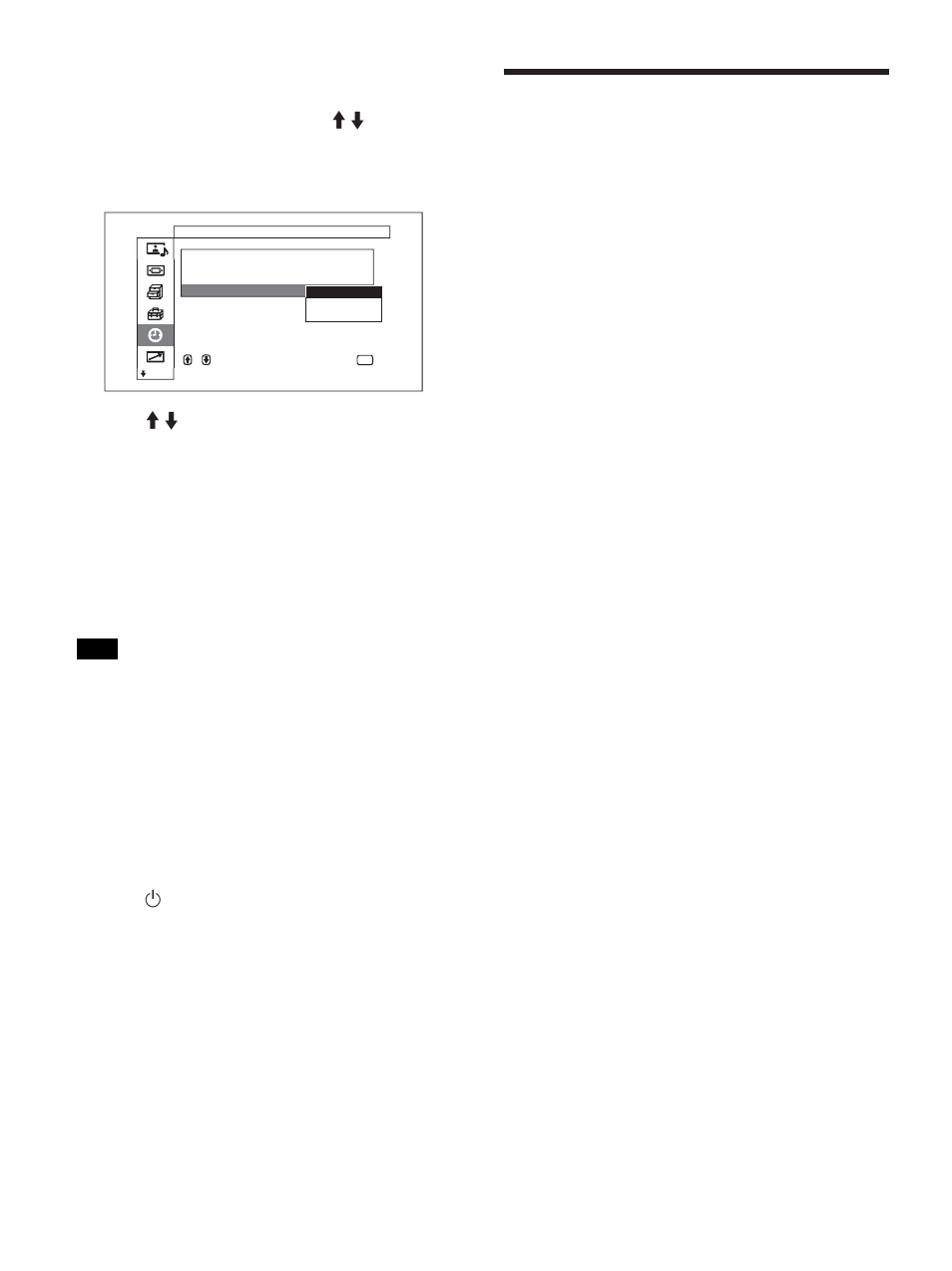 Power saving function, Self-diagnosis function | Sony FWD-50PX1 User Manual | Page 94 / 348