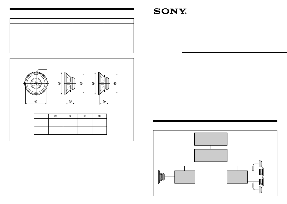 Sony XS-L1260G User Manual | 2 pages