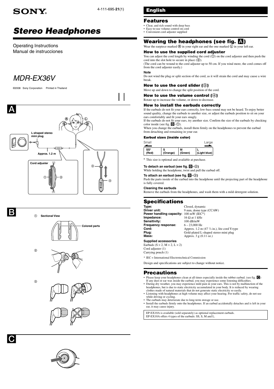 Sony MDR-EX36V User Manual | 2 pages