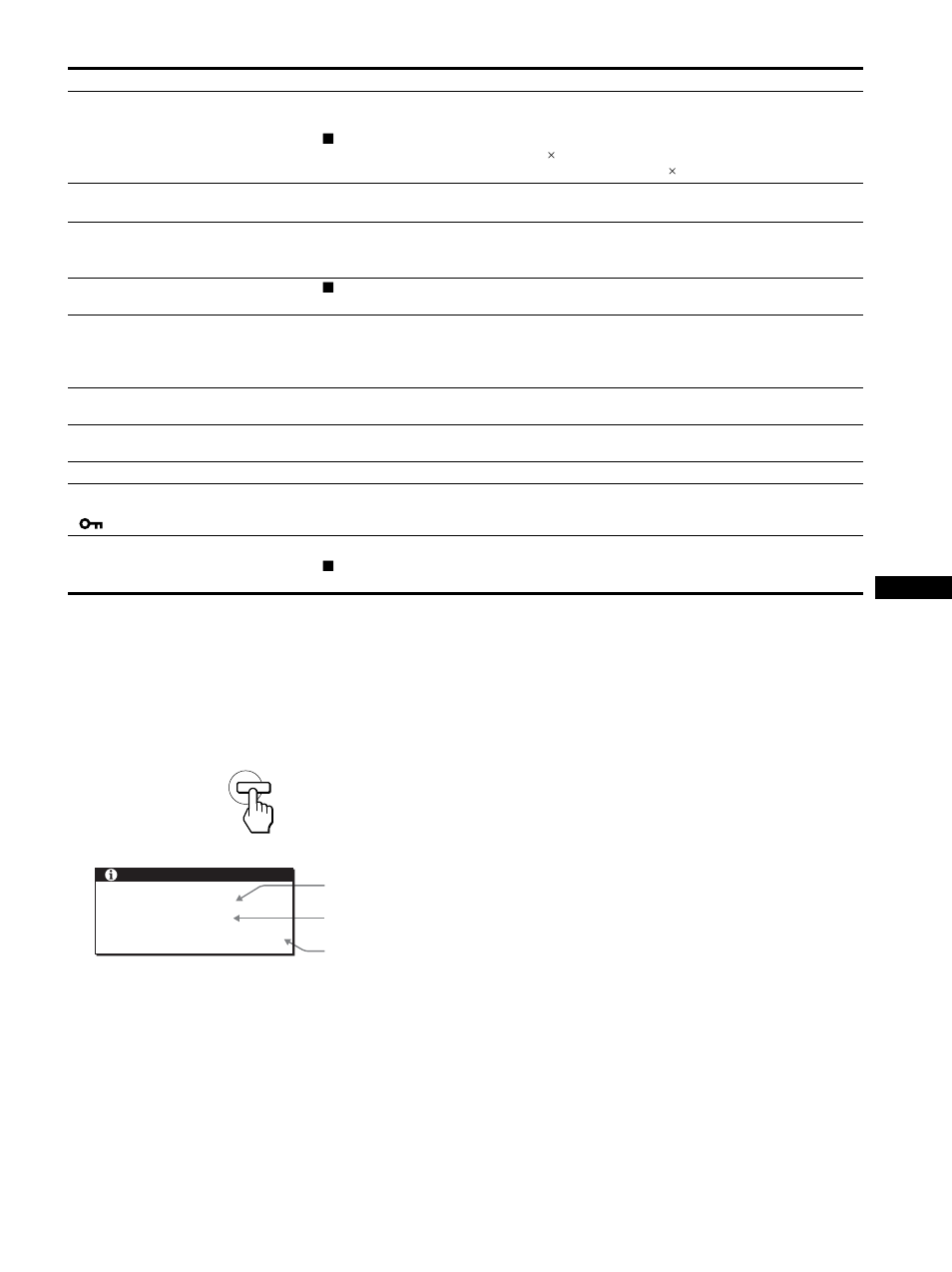 Sony SDM-S81R User Manual | Page 39 / 104