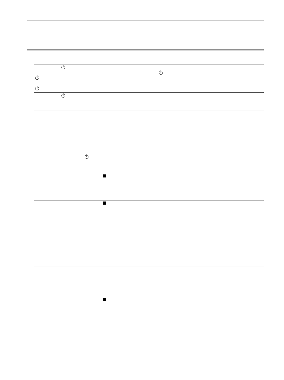 Problemas y soluciones, 18 problemas y soluciones | Sony SDM-S81R User Manual | Page 78 / 104