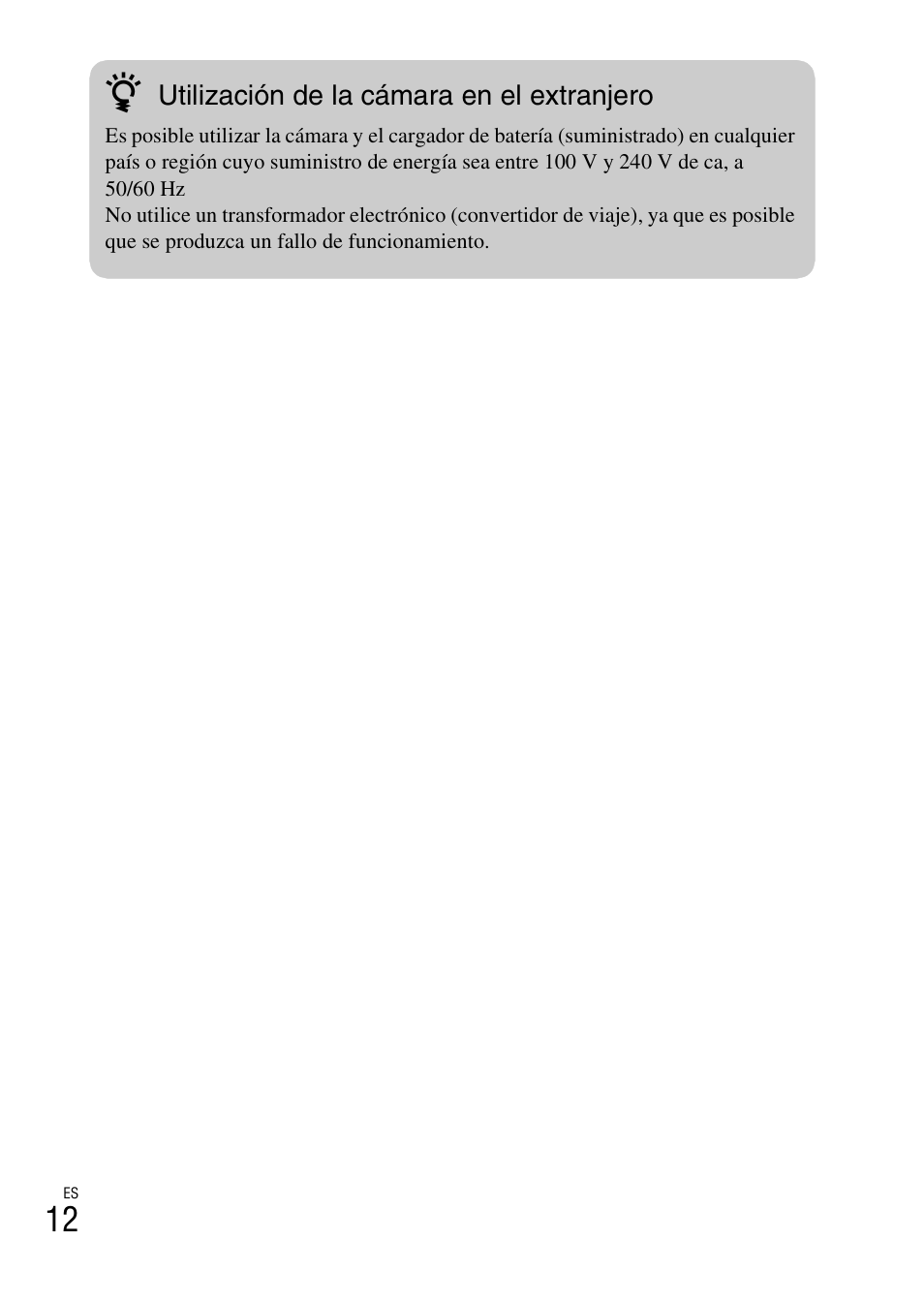 12 z | Sony DSC-W370 User Manual | Page 40 / 60