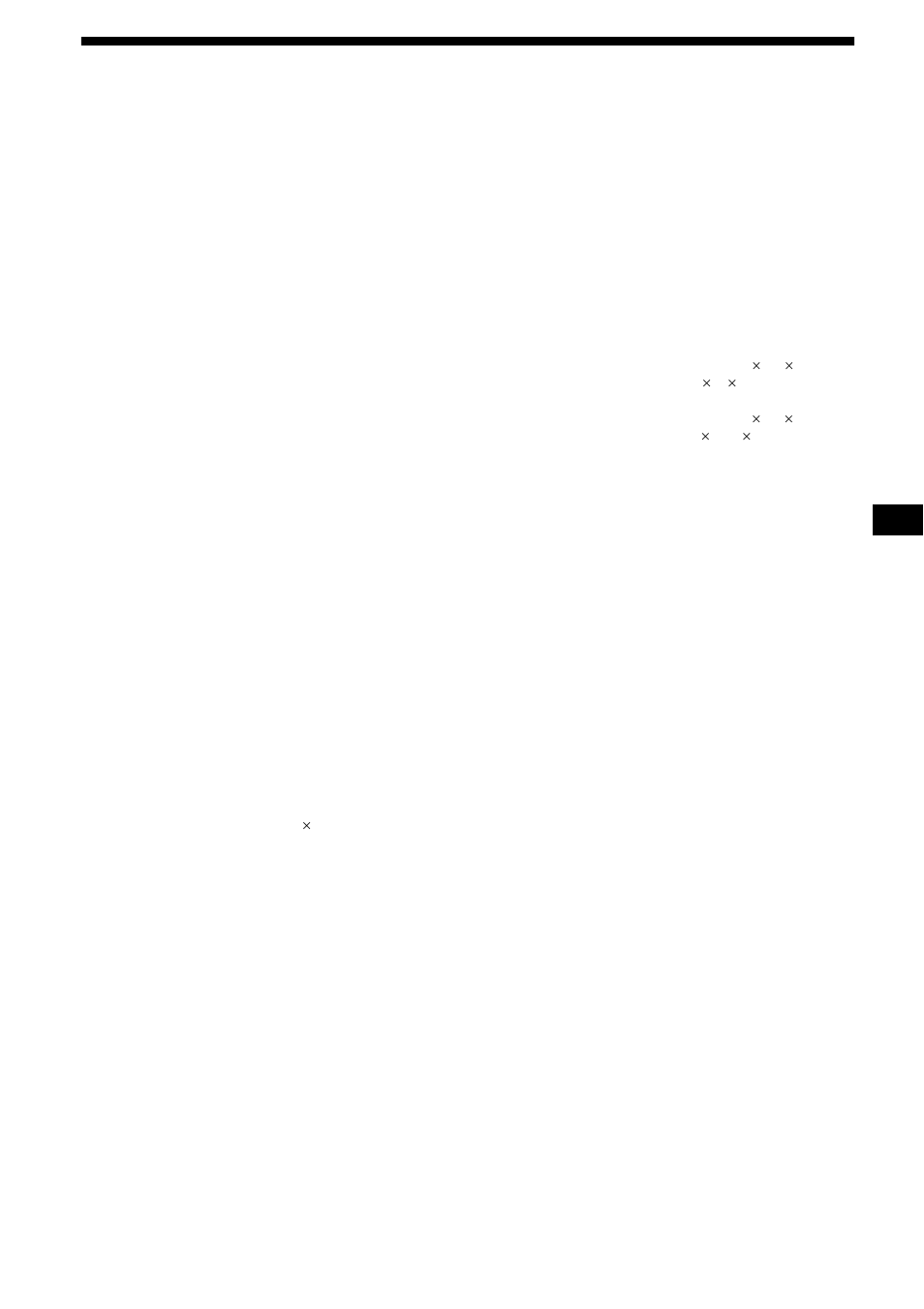 Specifications, 23 specifications, Audio power specifications | General | Sony CDX-M800 User Manual | Page 23 / 84