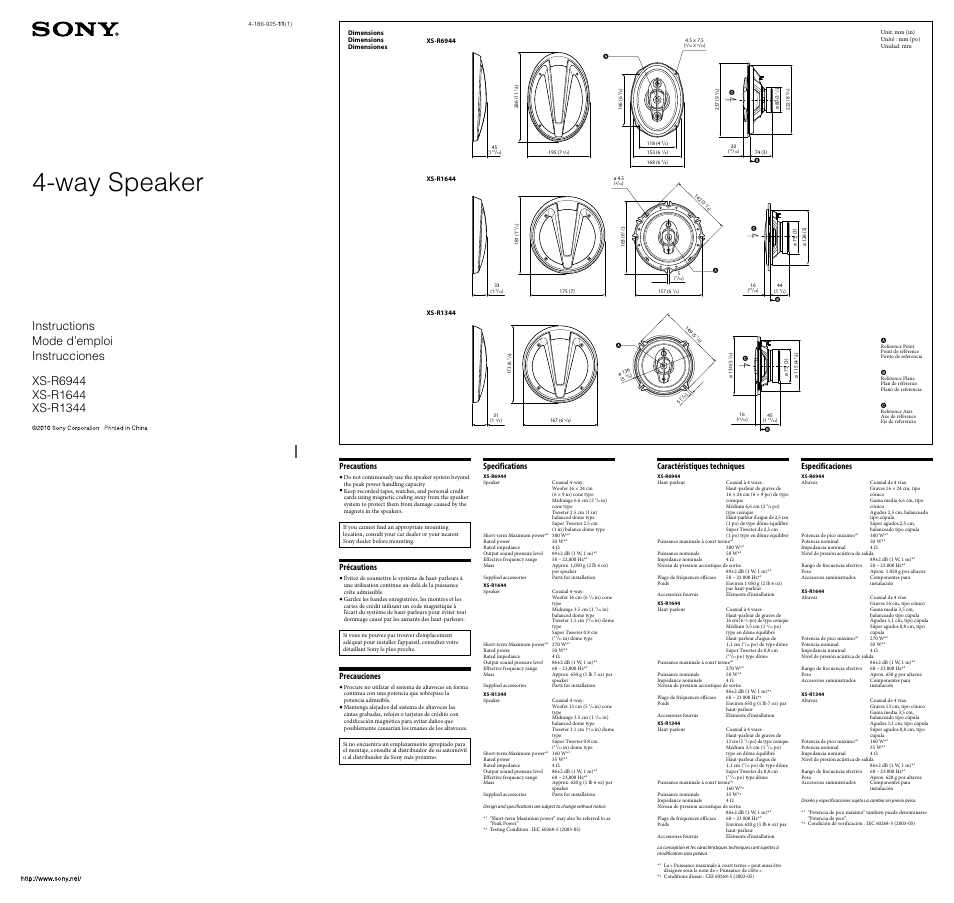 Sony XS-R1644 User Manual | 2 pages