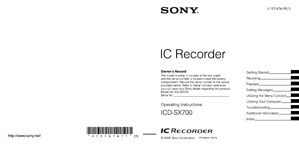 Sony ICD-SX700D User Manual | 134 pages