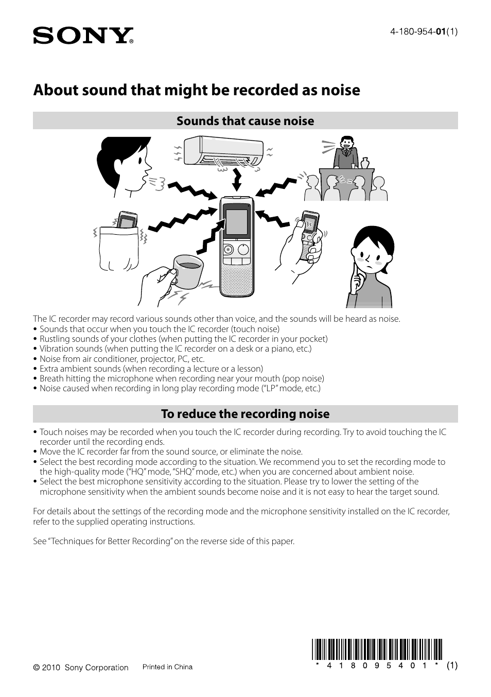 Sony ICD-PX820D User Manual | 2 pages