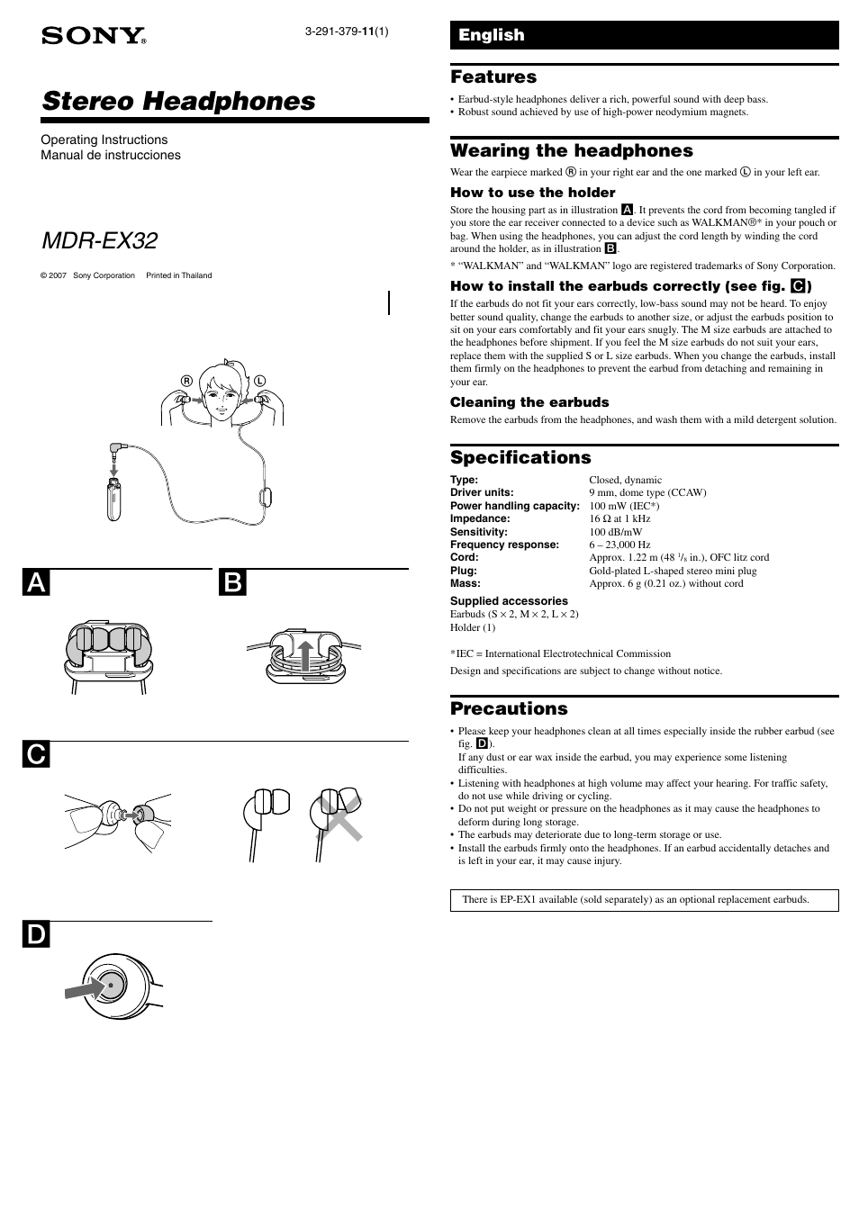 Sony MDR-EX32LP User Manual | 2 pages