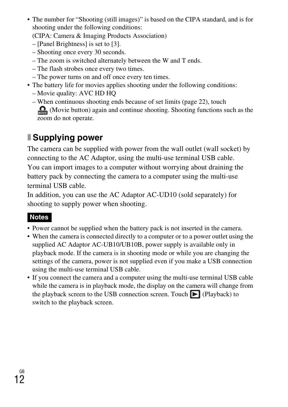 Xsupplying power | Sony DSC-TX55 User Manual | Page 12 / 64