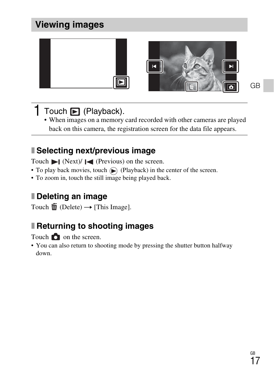 Viewing images | Sony DSC-TX55 User Manual | Page 17 / 64