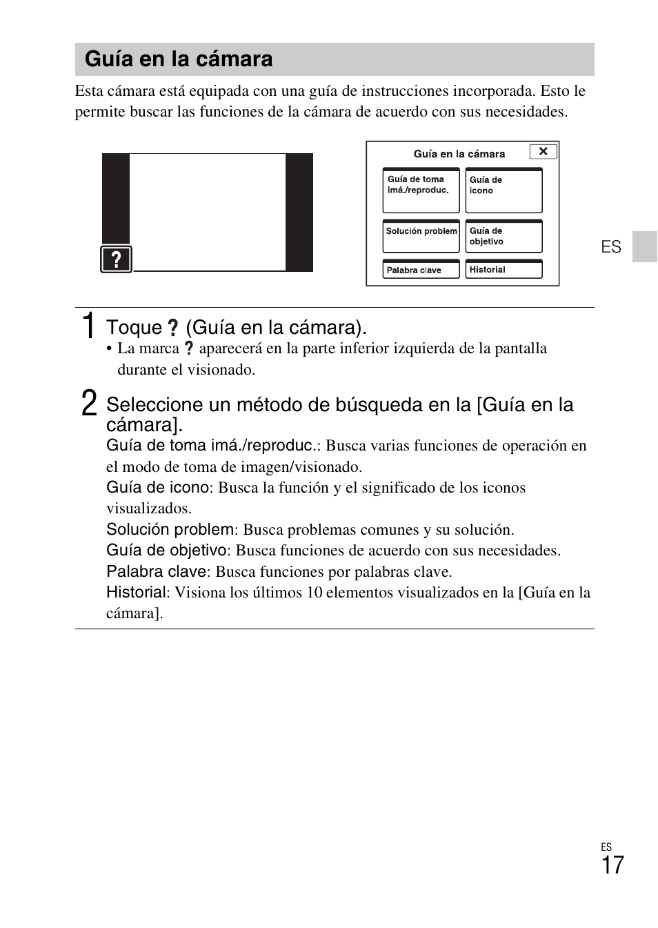 Guía en la cámara | Sony DSC-TX55 User Manual | Page 45 / 64