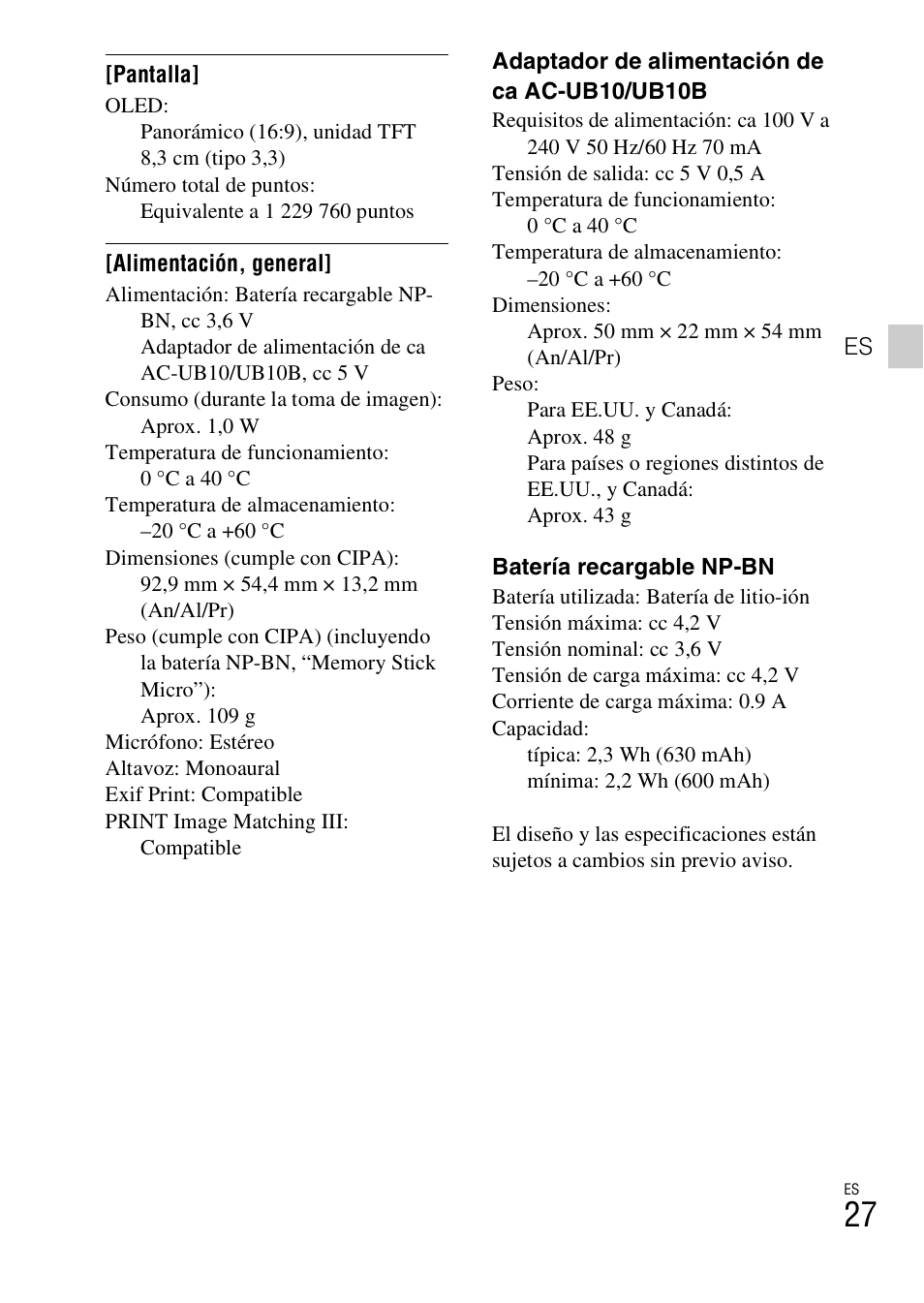 Sony DSC-TX55 User Manual | Page 55 / 64