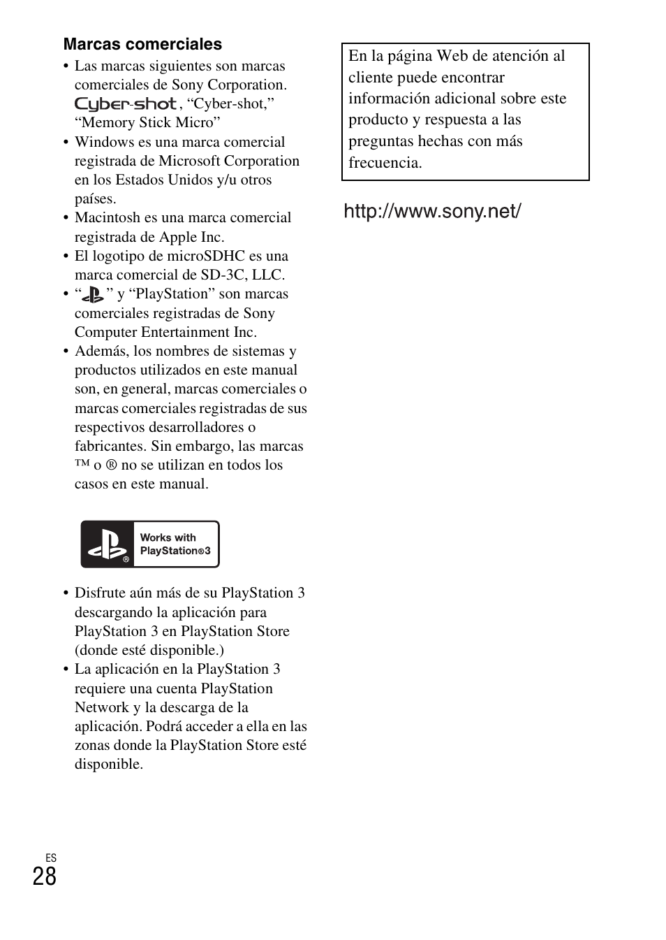 Sony DSC-TX55 User Manual | Page 56 / 64