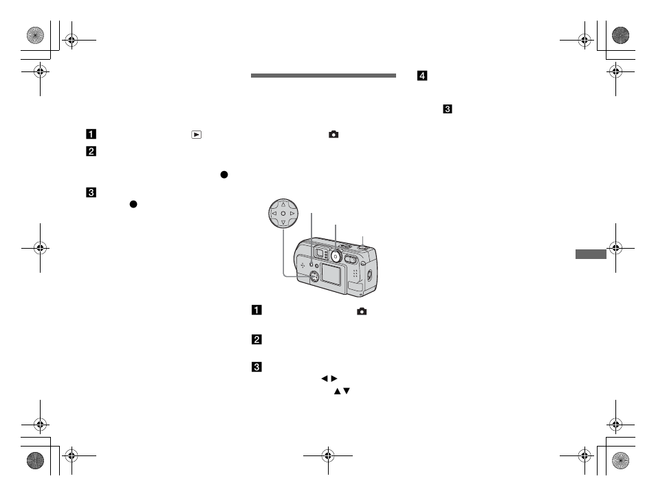 Shooting still images for e-mail, E-mail) | Sony DSC-P31 User Manual | Page 65 / 108