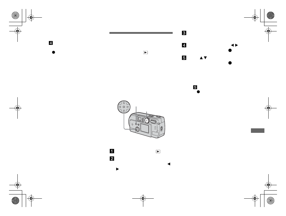 Changing image size, Changing image size (resize) | Sony DSC-P31 User Manual | Page 71 / 108