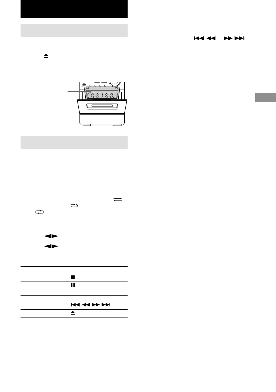 Tape, Loading a tape, Playing a tape | Sony CMT-EP50 User Manual | Page 13 / 24