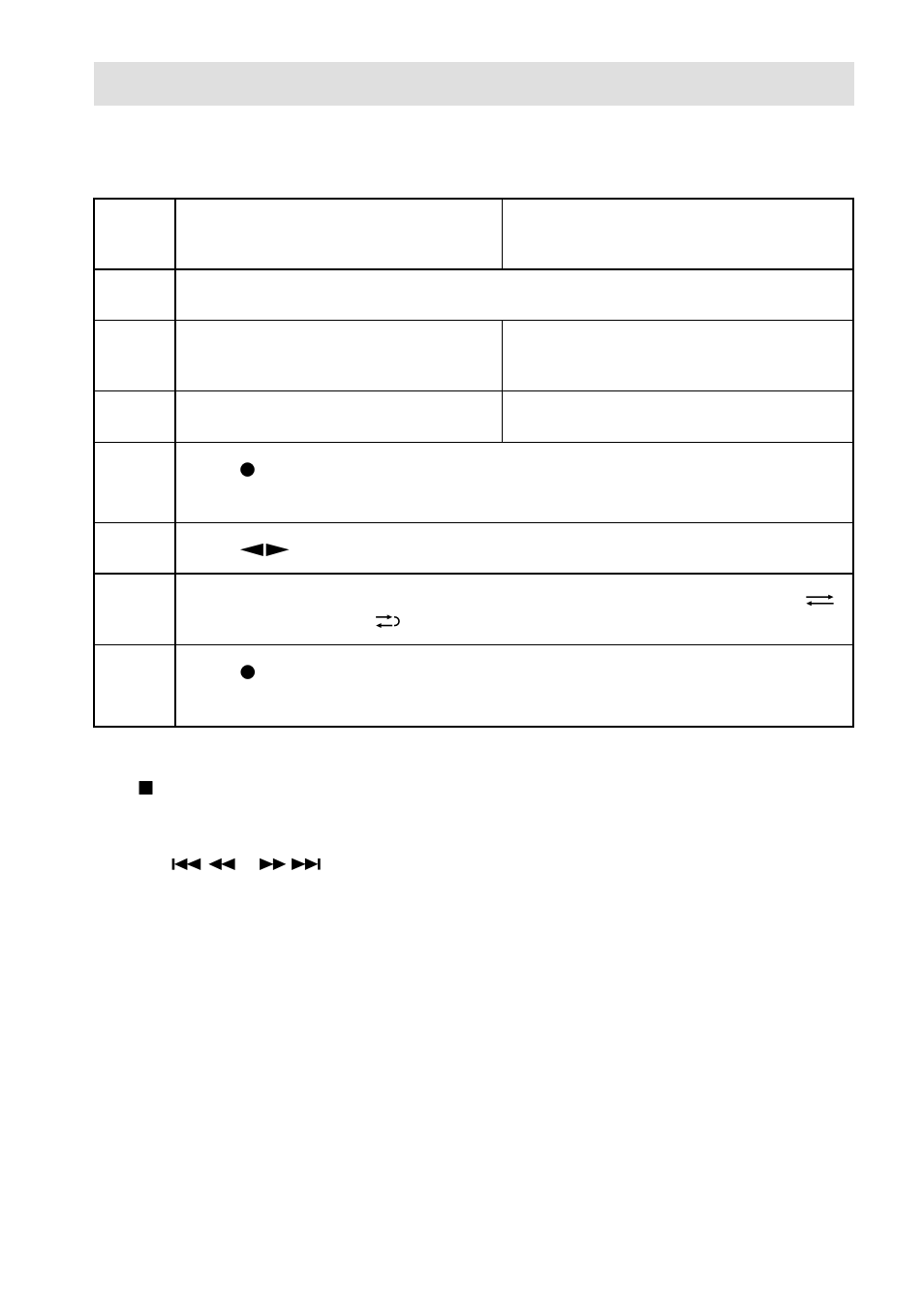 Recording to a tape | Sony CMT-EP50 User Manual | Page 14 / 24