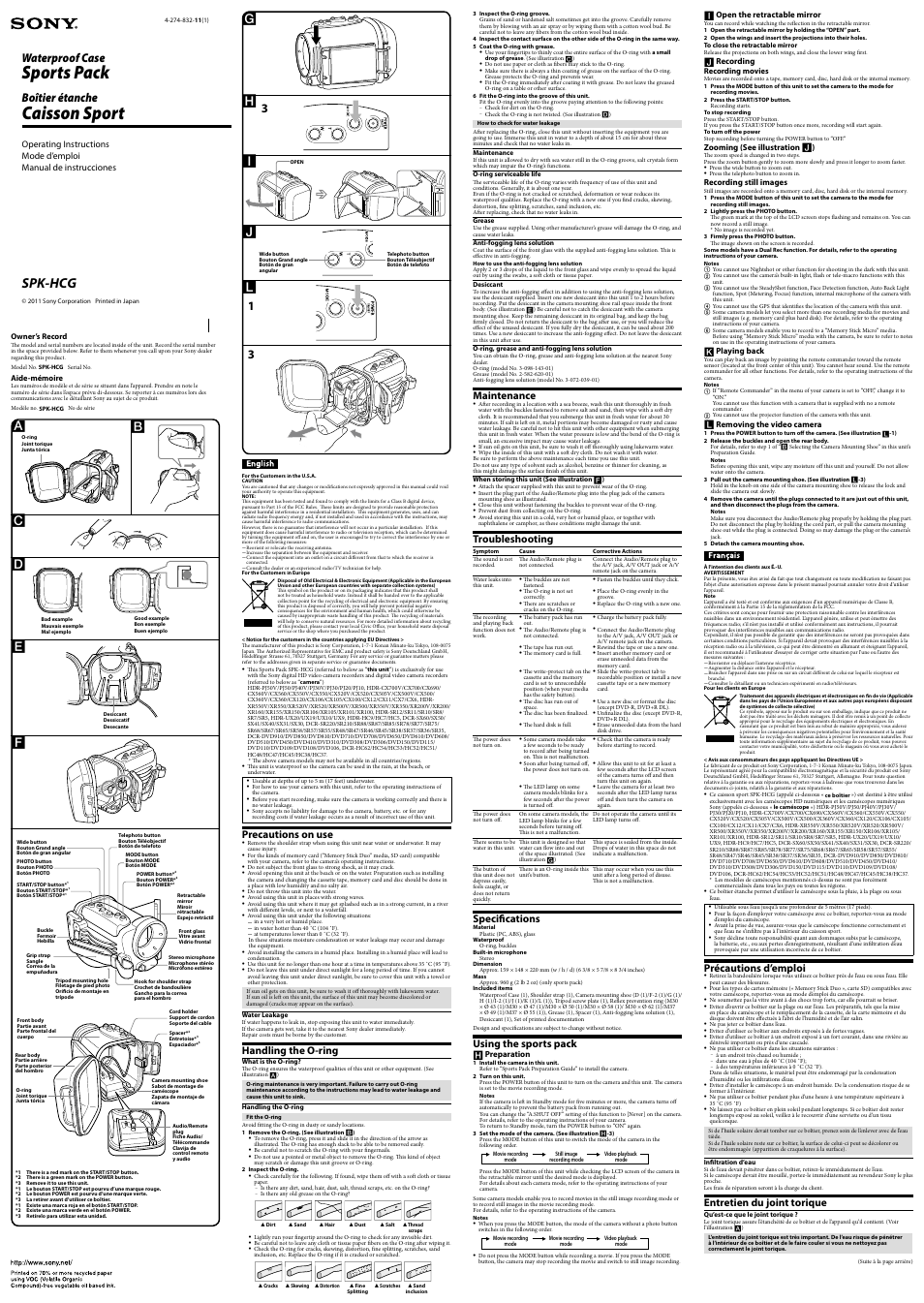 Sony SPK-HCG User Manual | 2 pages