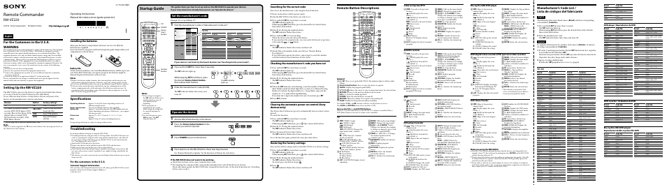 Sony RM-VZ220 User Manual | 2 pages