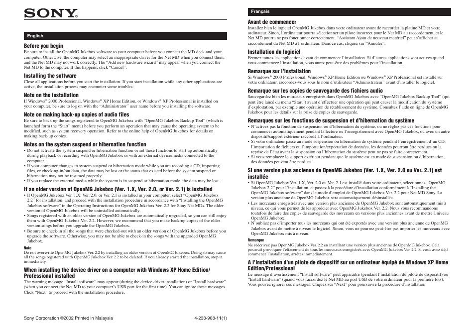 Sony MZ-N1 User Manual | 2 pages