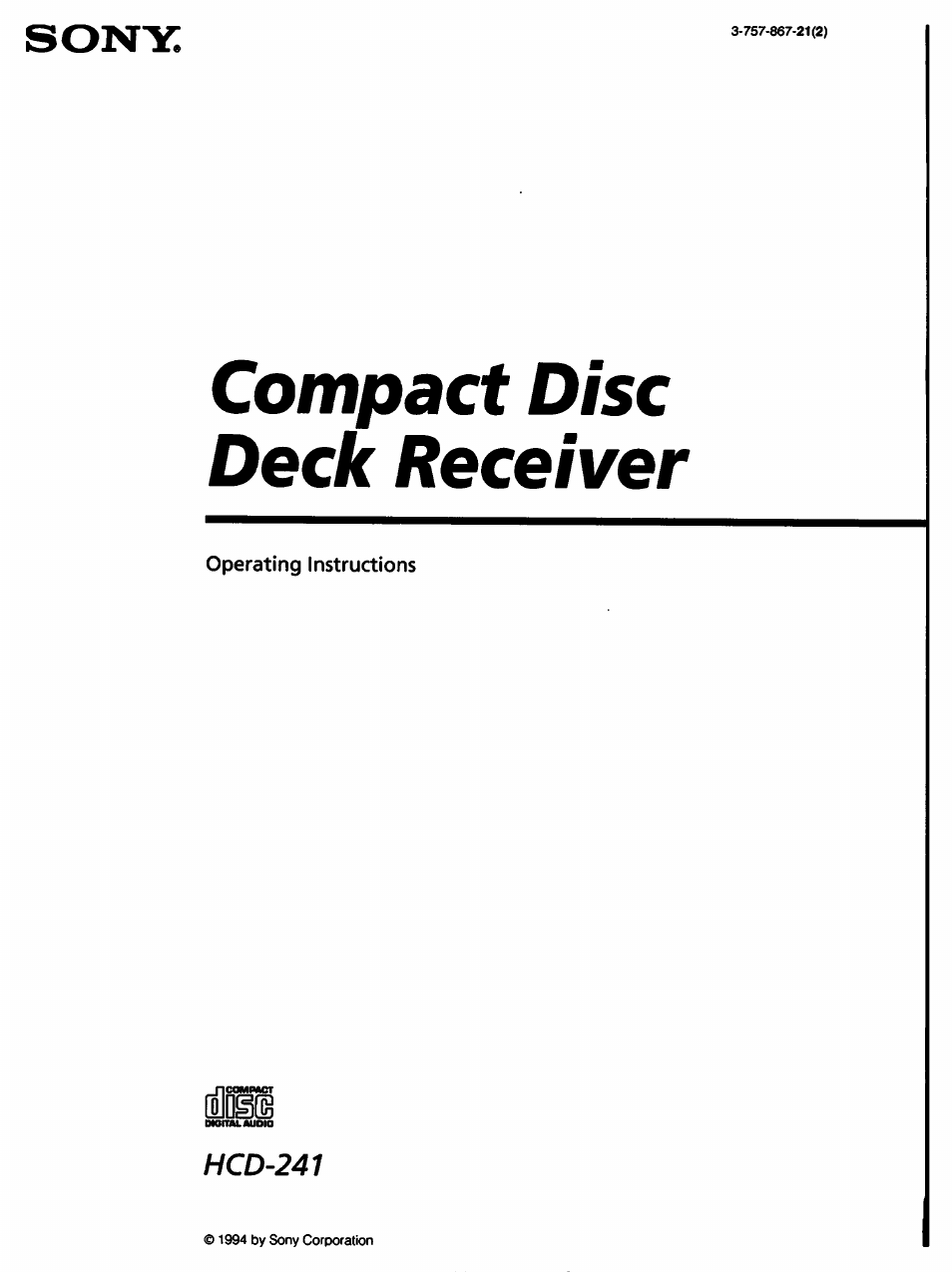 Sony HCD-241 User Manual | 24 pages