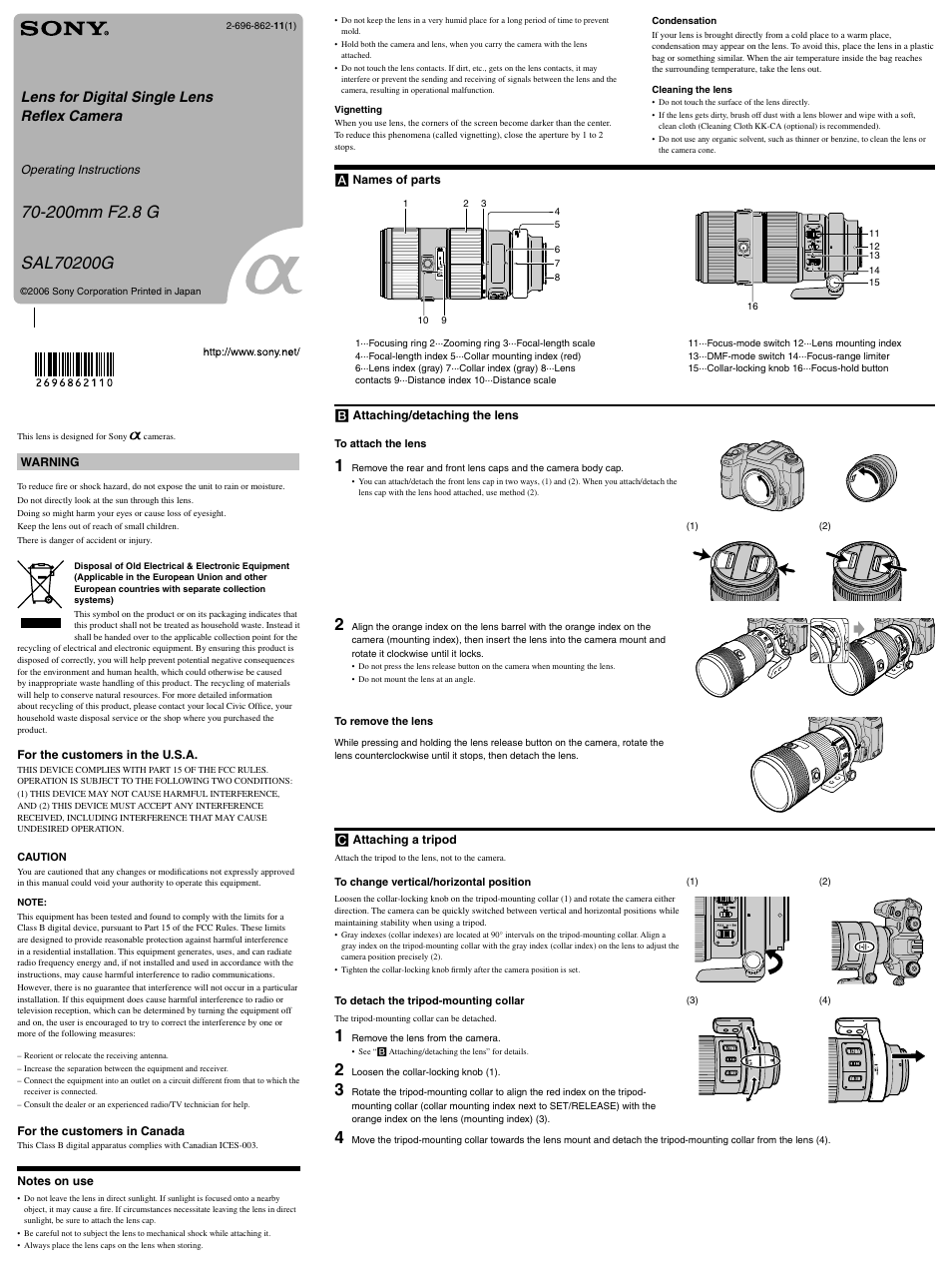 Sony SAL-70200G User Manual | 2 pages