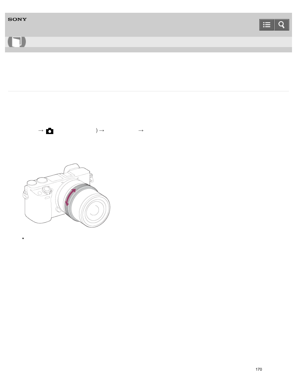 Direct manual focus (dmf), Help guide | Sony ILCE-6000 User Manual | Page 175 / 458