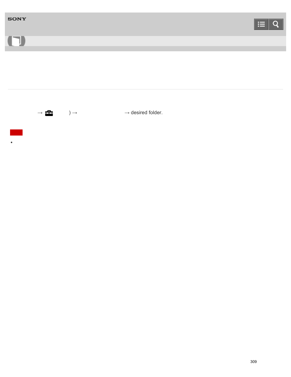 Select rec folder, Help guide | Sony ILCE-6000 User Manual | Page 314 / 458