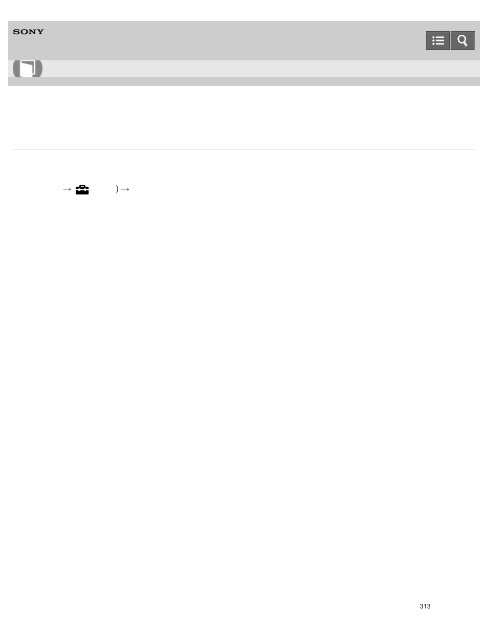 Display media info, Help guide | Sony ILCE-6000 User Manual | Page 318 / 458