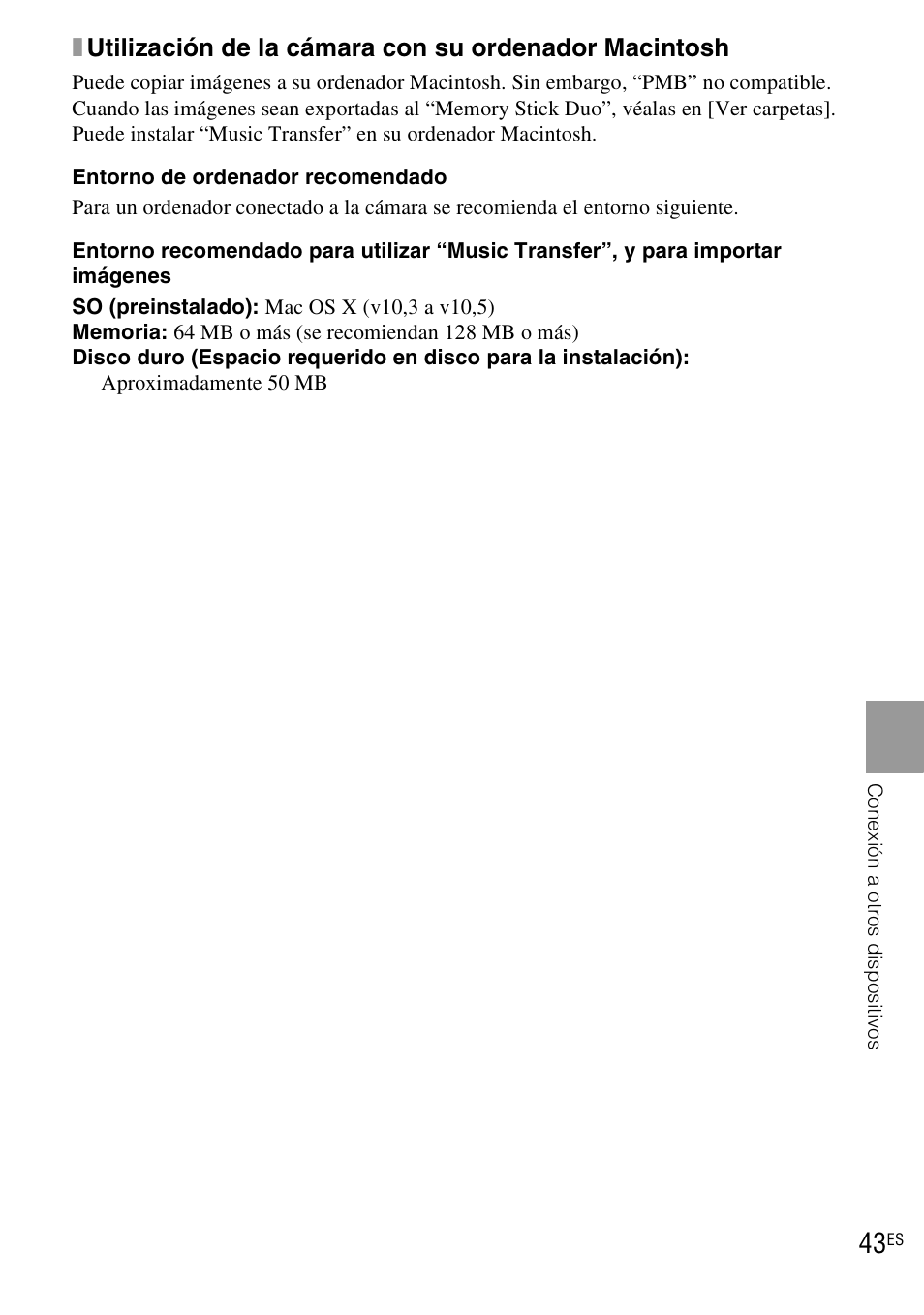 Sony DSC-TX1 User Manual | Page 101 / 116