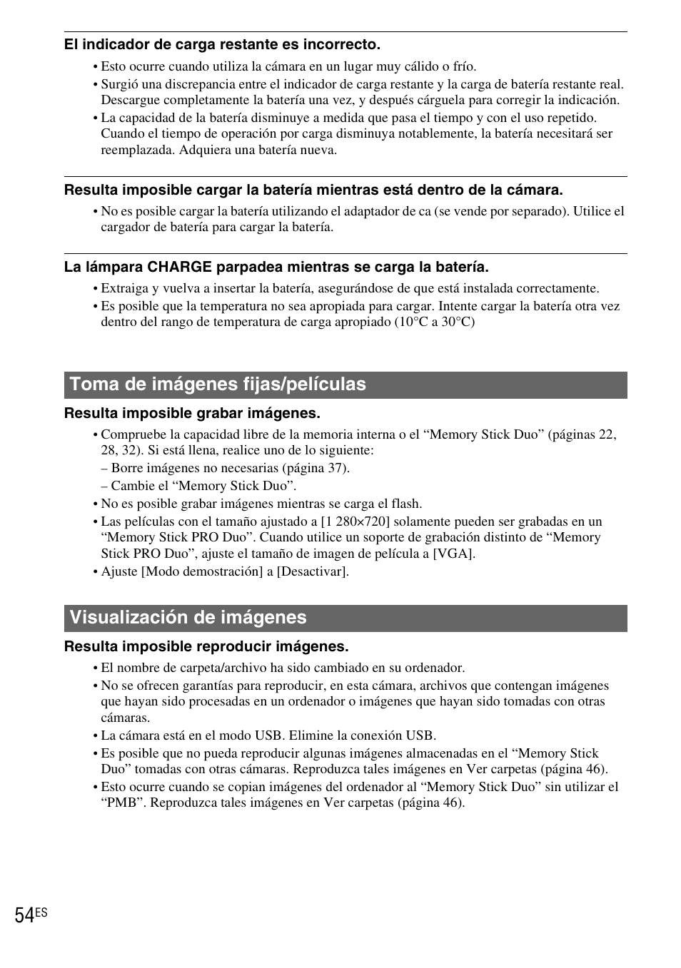 Sony DSC-TX1 User Manual | Page 112 / 116