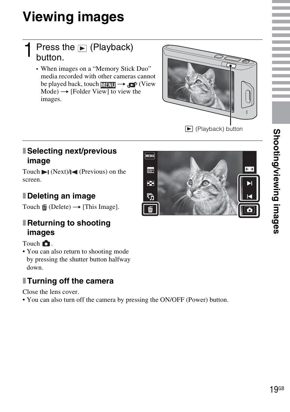 Viewing images | Sony DSC-TX1 User Manual | Page 19 / 116