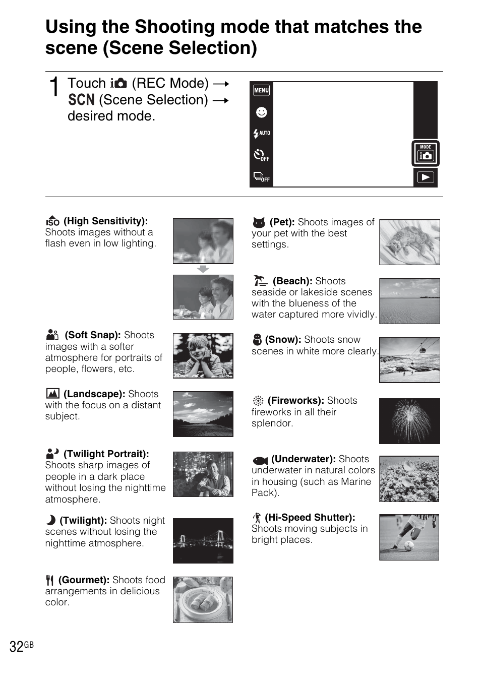 Sony DSC-TX1 User Manual | Page 32 / 116