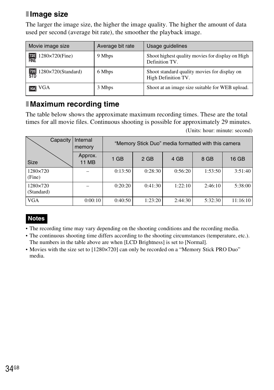 Ximage size, Xmaximum recording time | Sony DSC-TX1 User Manual | Page 34 / 116