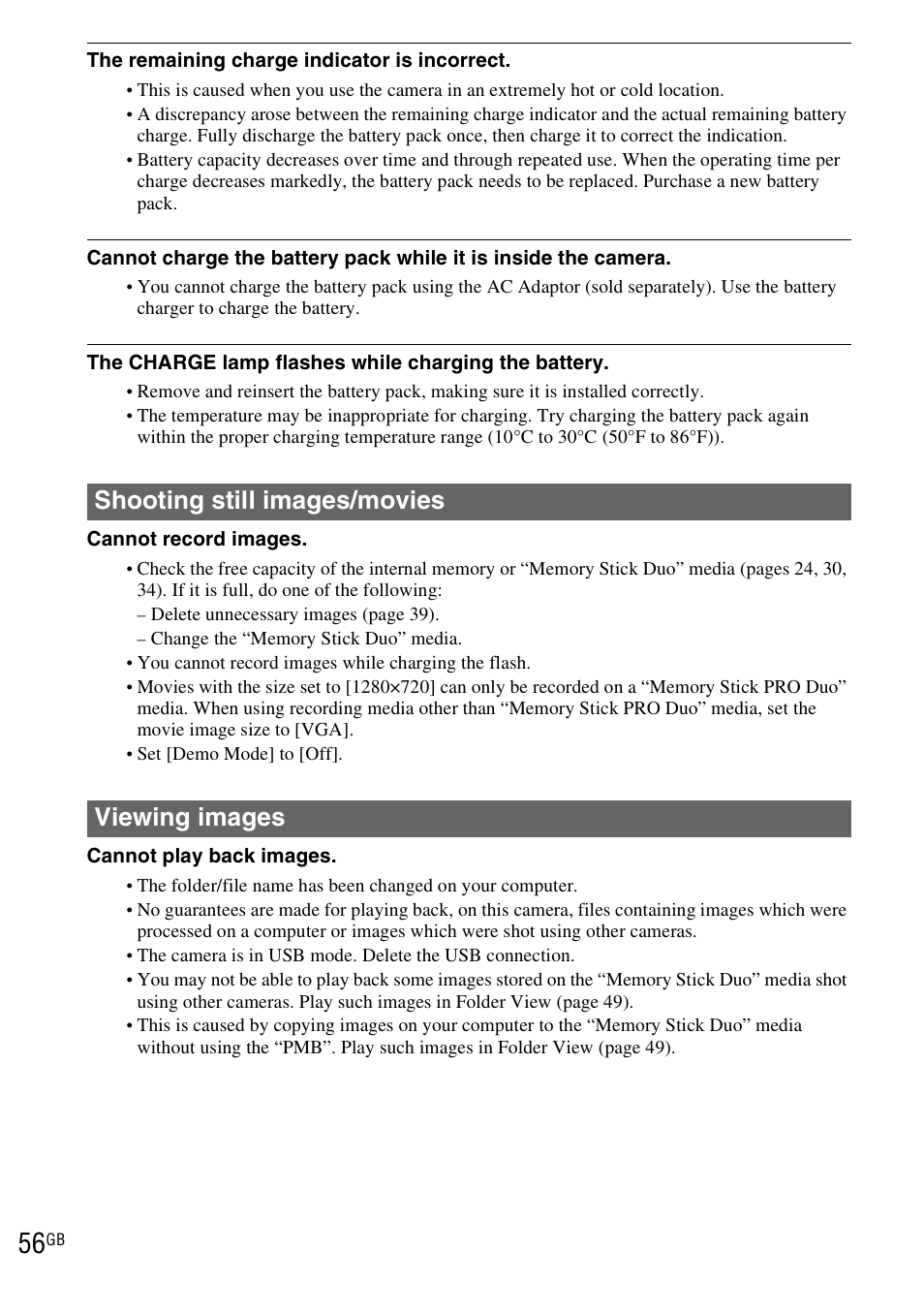 Shooting still images/movies viewing images | Sony DSC-TX1 User Manual | Page 56 / 116