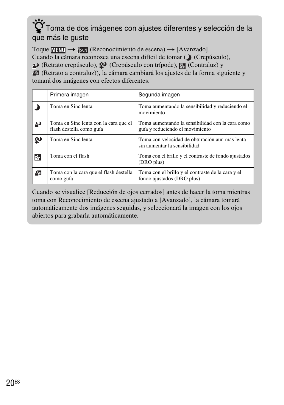 Sony DSC-TX1 User Manual | Page 78 / 116