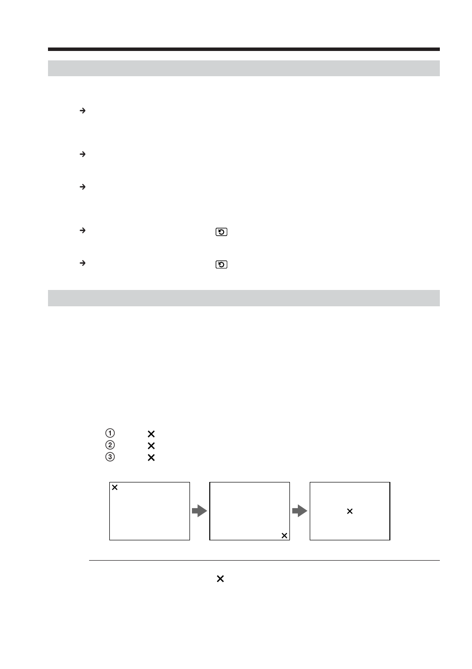 Troubles about the album on the web, Adjusting the lcd screen (calibration) | Sony DCR-IP5 User Manual | Page 100 / 124