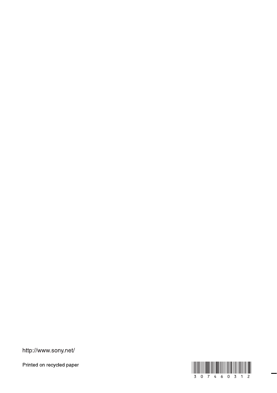 Sony corporation | Sony DCR-IP5 User Manual | Page 124 / 124