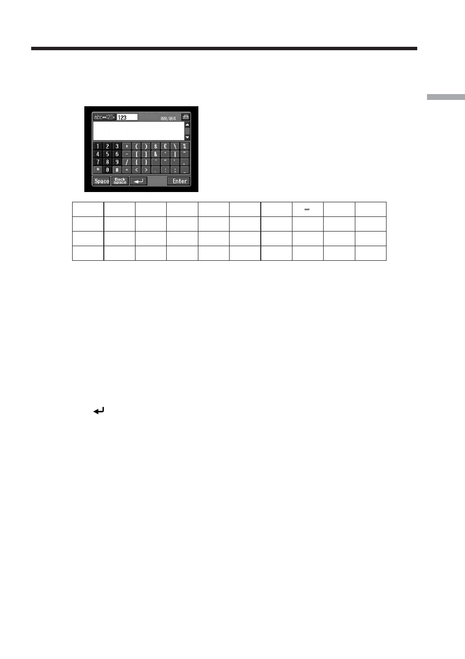 Basic operations in the network mode | Sony DCR-IP5 User Manual | Page 13 / 124